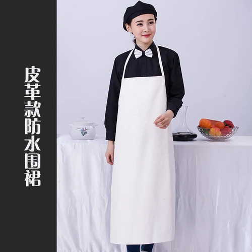 Apron printed LOGO white apron supermarket hot pot shop fruit shop tea shop catering hotel work apron - Цвет: 1PCS