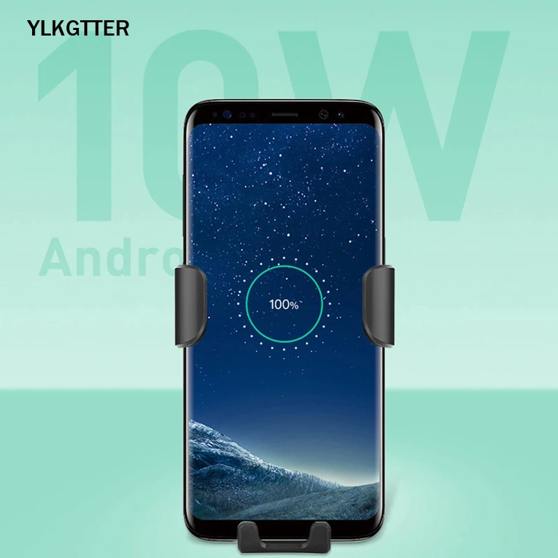 Автомобильное зарядное устройство YLKGTTER для iPhone XR/8/8 PLUS XiaoMI 8/Note10, беспроводное зарядное устройство для навигации, автомобильное зарядное устройство, крепление на вентиляционное отверстие