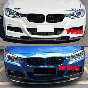 

Carbon Fiber Front Lip Spoiler Splitters for BMW 3 Series F30 F35 M Sport 320i 325i 328i 330i 335i 2012-2018 Bumper Chin Guard