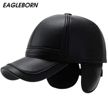 EAGLEBORN Новая мужская зимняя Русская Шапка из искусственной кожи Классическая бейсболка защита ушей теплая