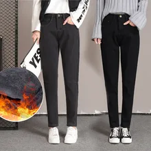 WKOUD флисовые джинсы для женщин зимние однотонные джинсовые брюки-карандаш модные утепленные уличные брюки женские узкие джинсы брюки P9156