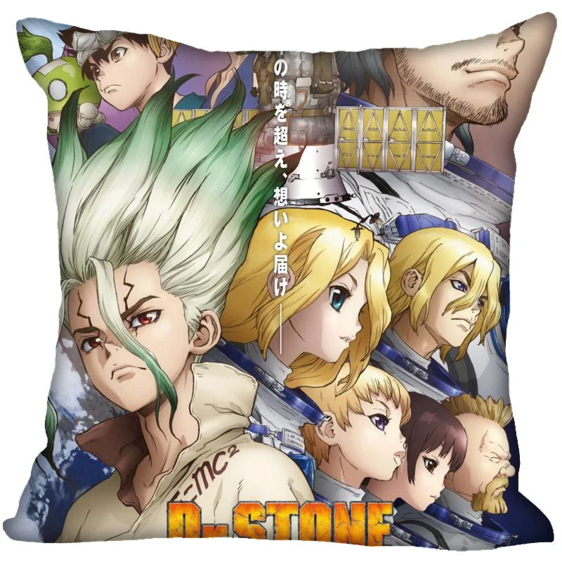 Nice Dr. Stone Pillow Case High Quality Satin Fabric Pillowcase Decorative Cover Droping Shipping Wedding | Дом и сад