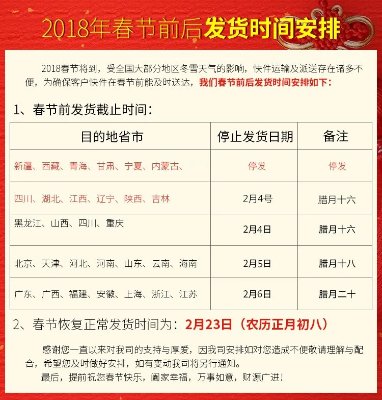Manicure Implement mo sha tiao Resurrection Rub Article Nails Patch Polishing Strip Polishing Modification Polishing a Surface P