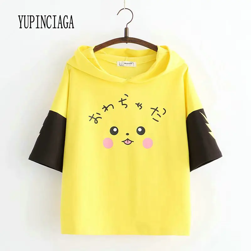 

YUPINCIAGA Cartoon Lightning Print Hooded Pullovers With Horns Harajuku Hooded Girls Teens Hit color short-sleeved T-shirt