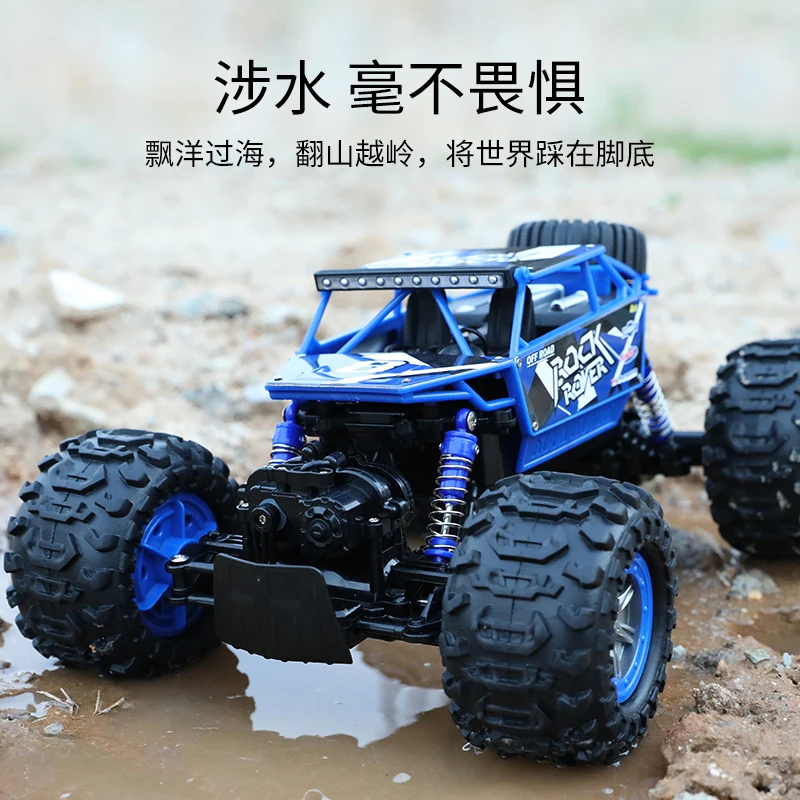 Вода Земля амфибия скалолазание Багги Дистанционное управление автомобиль 4WD корпус из сплава водонепроницаемый дизайн уплотнения может работать на воде 2,4G RC автомобиль
