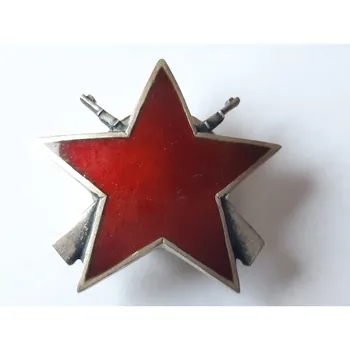 

Yugoslavia – Order of the Partisan Star 3rd Class