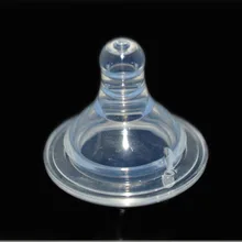 Широкая апертура бутылочка для кормления соска силиконовая соска для кормления аксессуары для бутылочки для кормления крестообразная соска Acc