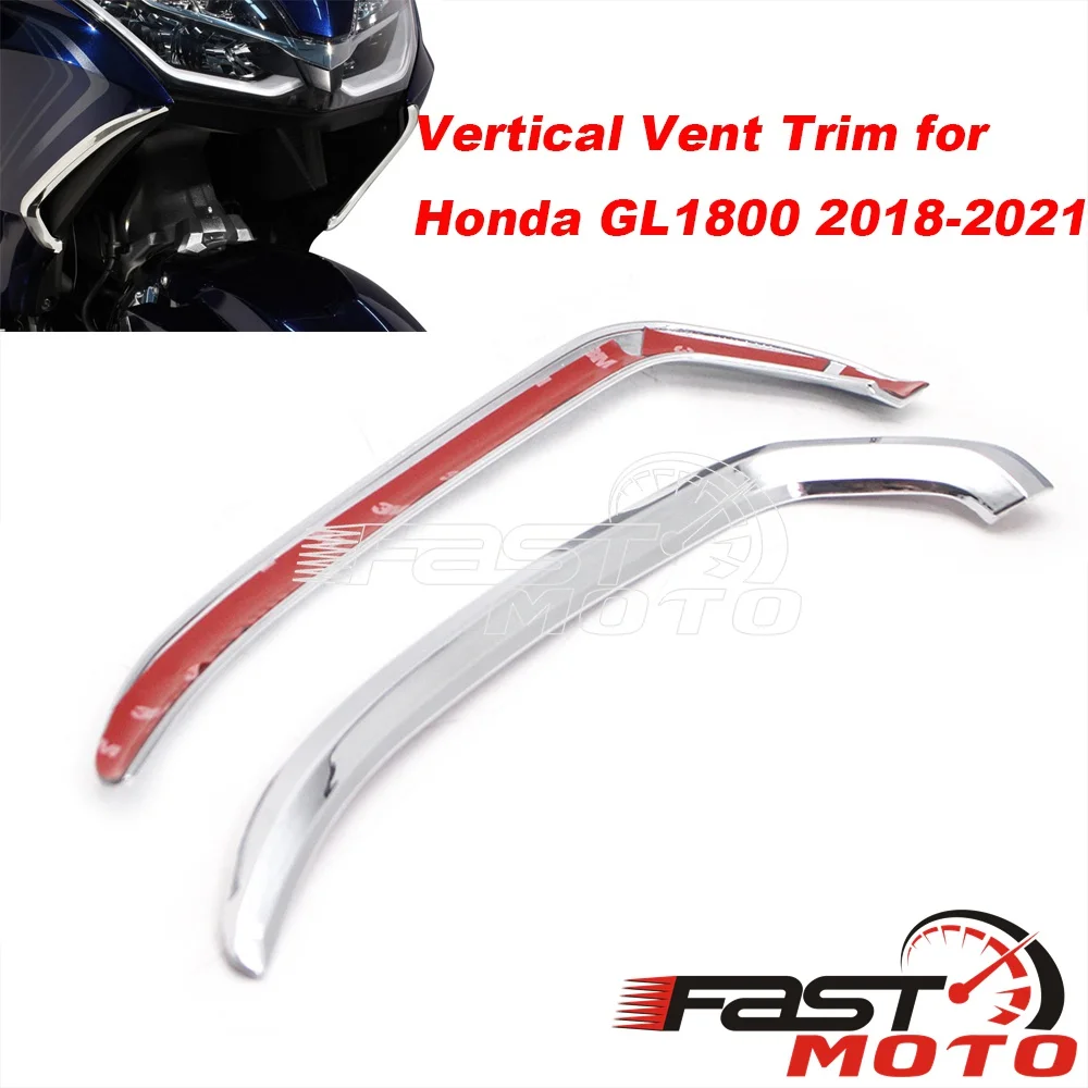 

2018-2020 2021 для Honda Goldwing 1800 Gold Wing GL1800 Передняя Вертикальная рамка для отделки вентиляционного отверстия обтекатель хромированная рамка декоративный акцент