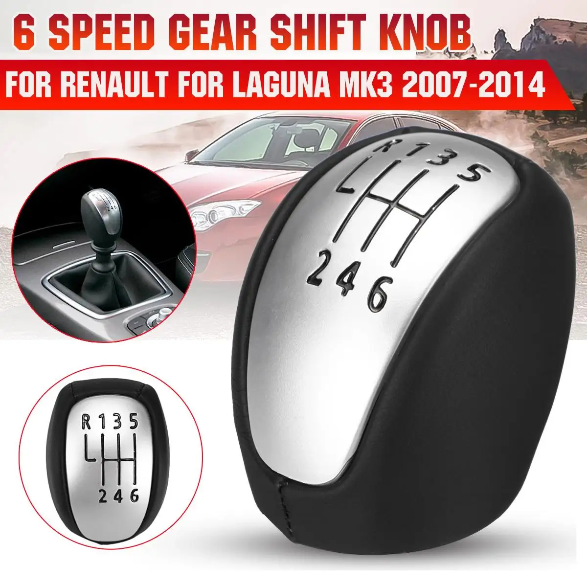 Ручка переключения передач 6-скоростная для Renault/Laguna Mk3 2007 2008 2009 2010 2011 2012 2013 |