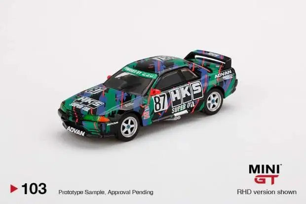 1:64 Nissan Skyline GT-R R32 87 игрушечные машинки из сплава металла литья под давлением