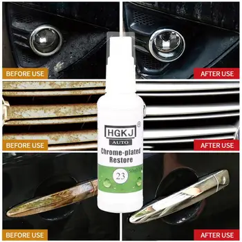 

Car Styling HGKJ-23 Car Body Chrome Plate Retreading Agent 20ML Rust Removal Spray Cleaner Car Cleaning Accessries