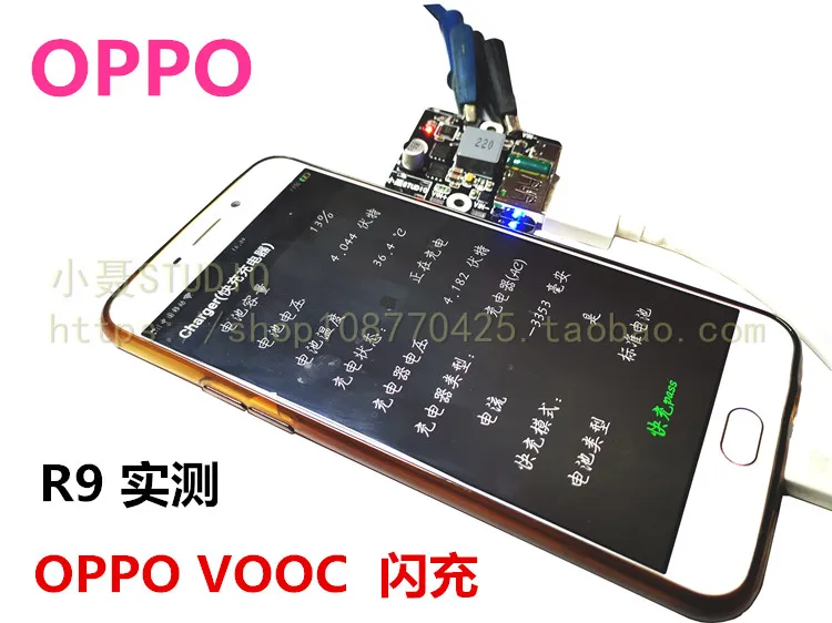 Полный мульти протокол PPS Qc4+ SCP PD вспышка зарядка Vooc Настольный автомобиль Быстрая зарядка Sw3518