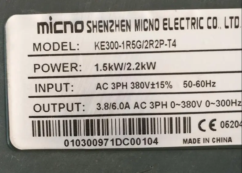KE300-1R5G/2R2P-T4 используется в хорошем состоянии инвертор