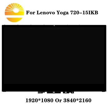 

For Lenovo YOGA 720-15IKB YOGA 720 15IKB screen assembly N156HCE-EN1 LCD screen
