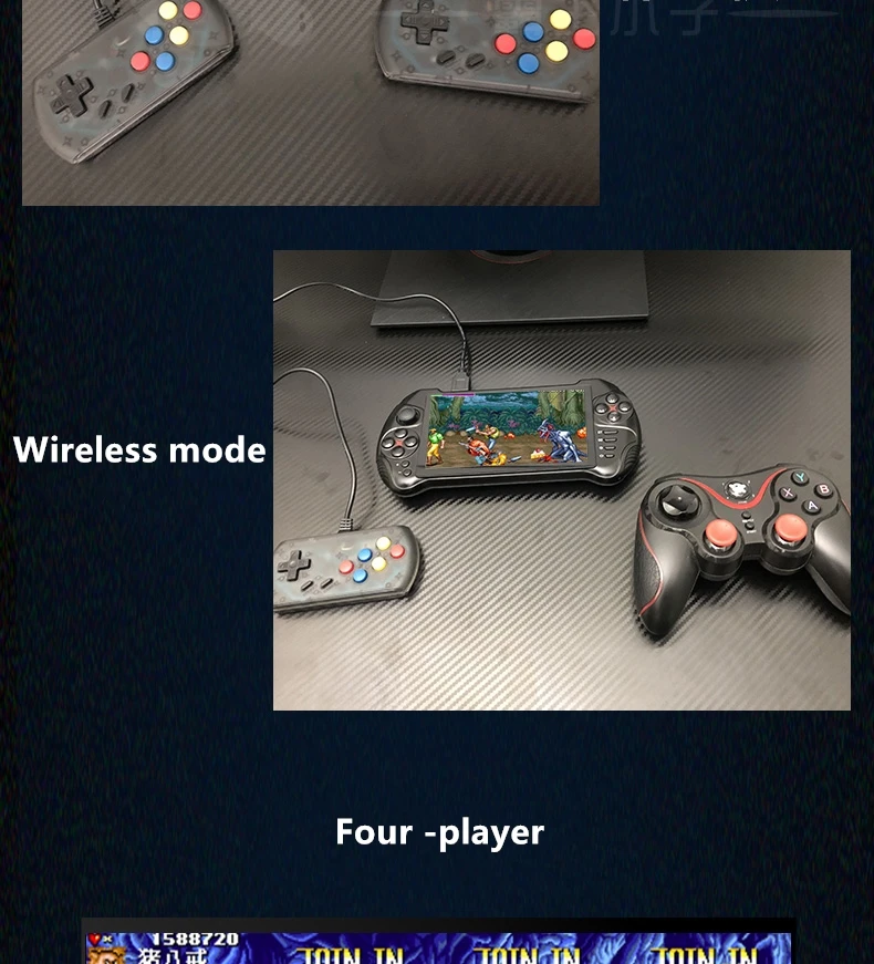 2020 COOLBABY 5.5 inch touch screen retro game console support android 7.0 wifi for PSP N64 MD PS GBA GBC MAME game console