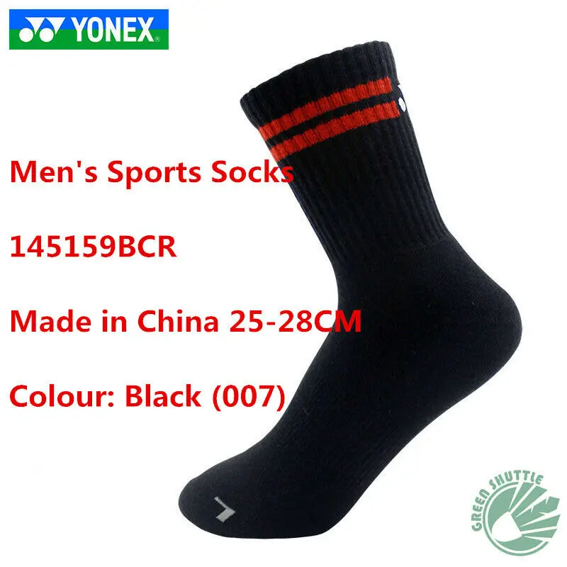 25-28cm Taiwan Made 2 Pairs Anti-Bacteria/Deodorising Yonex Socks 14519TR-019 