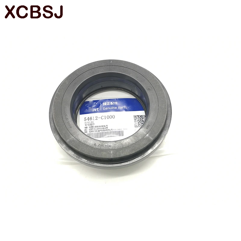 Front Strut Mount Bearing (GENUINE)54612C1000 For hyundai SONATA ELANTRA TUCSON -
