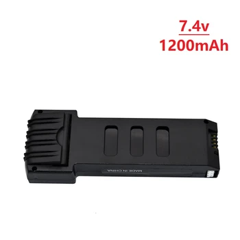 

1Pcs/2Pcs 7.4V 1200mah lithium battery for E511 E511S RC Quadcopter Spare Parts 7.4V Lipo battery