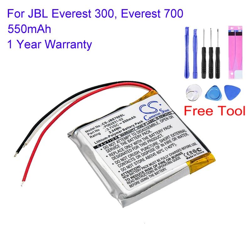 Akku Batterie 550mAh Li-Po für JBL Everest 300 Everest 700 P062831-02 