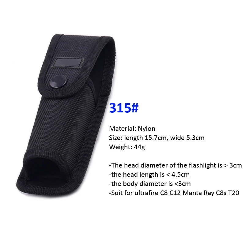 315# holster (2)