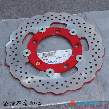 

/ACC/KCC/RCK180/Curve 180 Front Brake Disc/Floating Disc