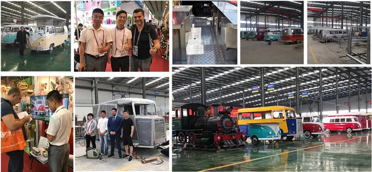 about us or feed back