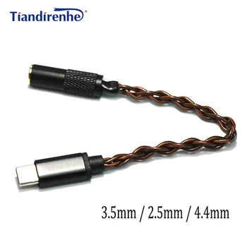

OCC ROHS TYPE-C HiFi-level Decoding conversion cable cord 4-strand 224-core copper cable 3.5/4.4/2.5mm cable ALC4042 ALCC4050