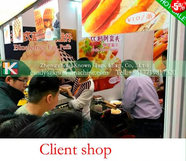 TIM截图20191011181343