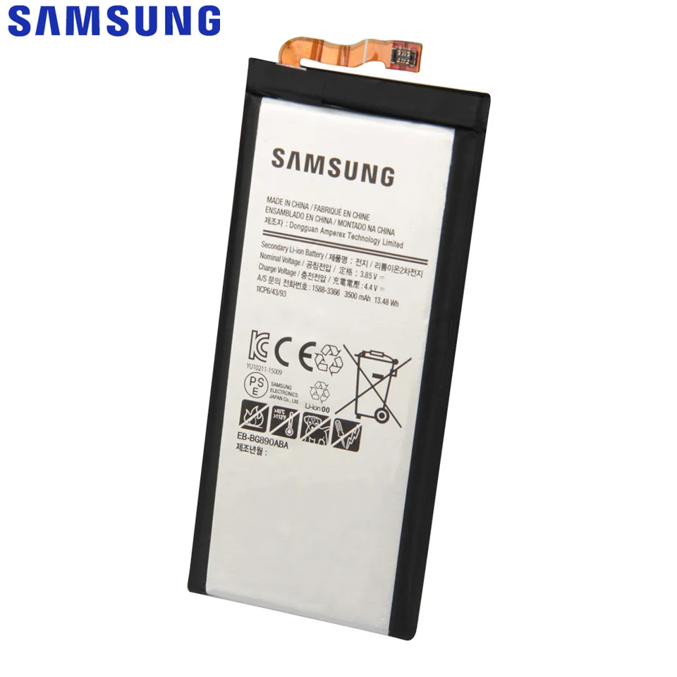 samsung galaxy 6 active