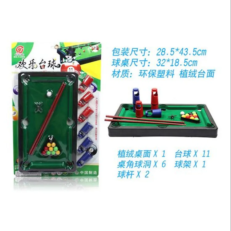 Table Tennis Ball Pool Table Household Parent And Child Game Mini Sports Unisex Play House CHILDREN'S Toy