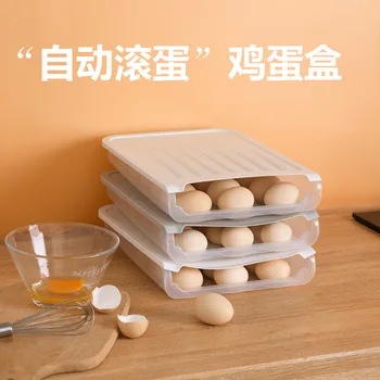 

266 Automatic Rolling Egg Box Storage Box with Lid-Superimposed Plastic Anti-Collision Storage Box Refrigerator Freshness Box