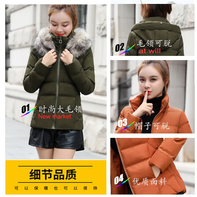 

2018 Online Celebrity New Style Winter Korean-style Thick Cotton Coat Women's Short Loose-Fit Cotton-padded Clothes Students INS