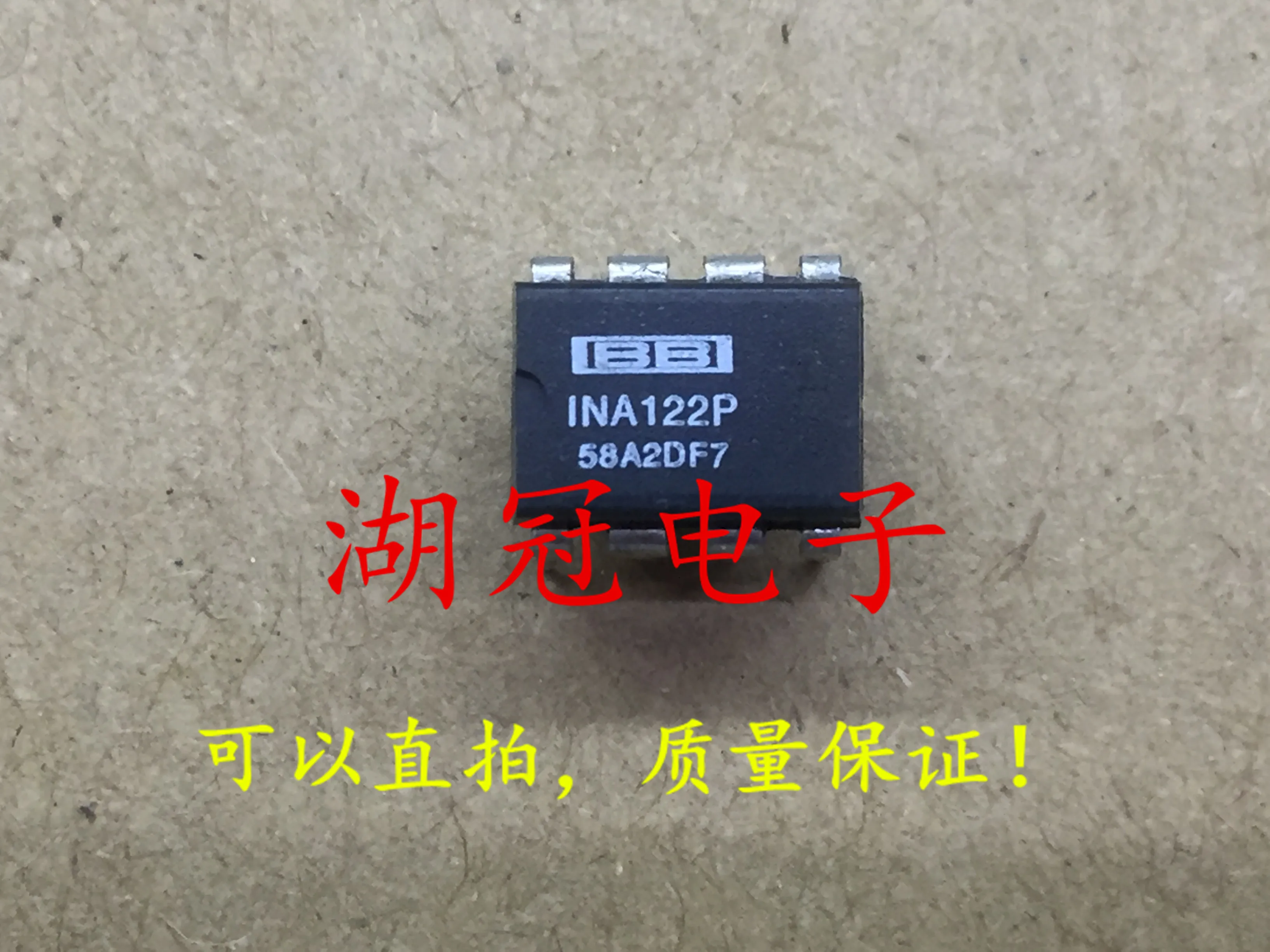 5 шт./лот INA122P INA122PA DIP