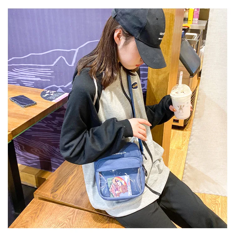 undefined