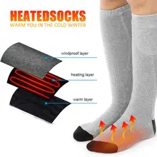 Зимние носки с подогревом, лучшие электрические носки с аккумулятором, унисекс, теплые носки для ног, можно стирать