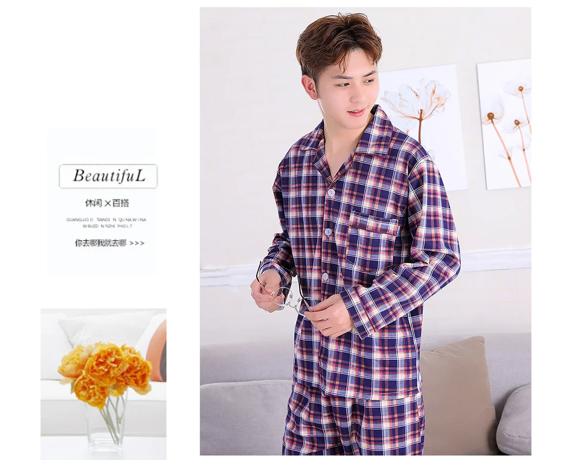 New Style Couples Set Spring And Autumn Season Comfortable Tracksuit Men's Women's Loose-Fit Warm Couples Set