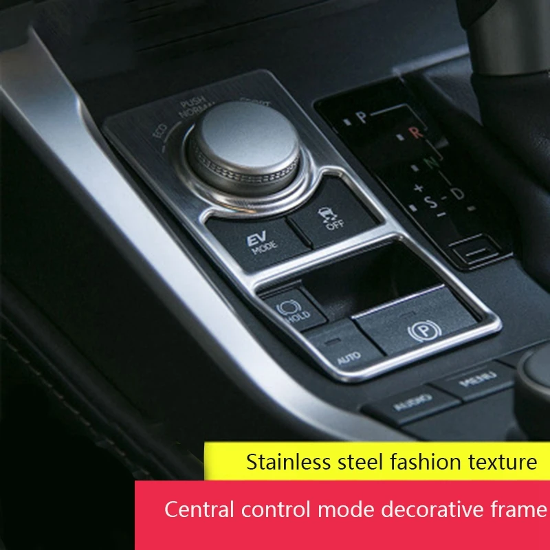 Car Central Control Knob Panel Cover Frame Decorative Strip Sticker for Lexus NX 200 200T 300H 2014-2020 |