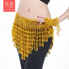 Колокольчик танец живота круглый шарик поясная цепь новая практика эластичный пояс цепь аксессуары танец живота представление