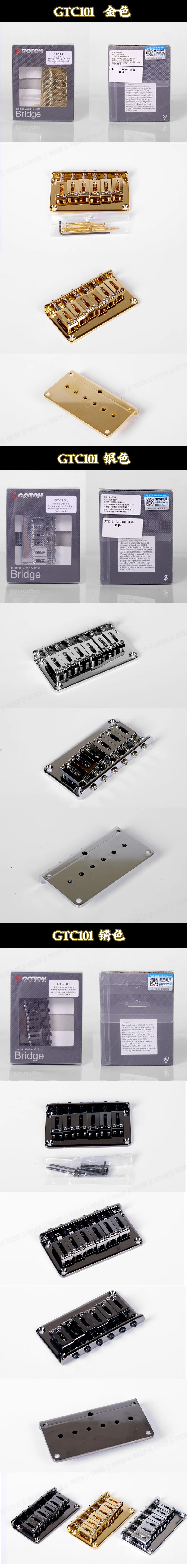 Mão para violão com ponte de 6