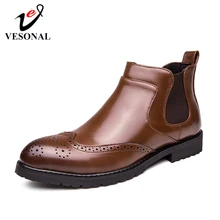 VESONAL/ г.; сезон весна-осень-зима; ботильоны «Челси» из натуральной кожи; Мужская обувь в винтажном стиле; классические мужские повседневные ботинки в байкерском стиле