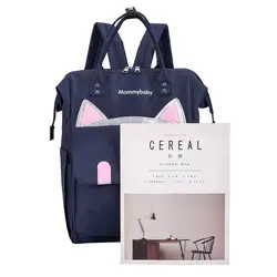 Модный подгузник для беременных, сумка для мам, сумка для путешествий, многофункциональная сумка для кормления, рюкзак уход за ребенком
