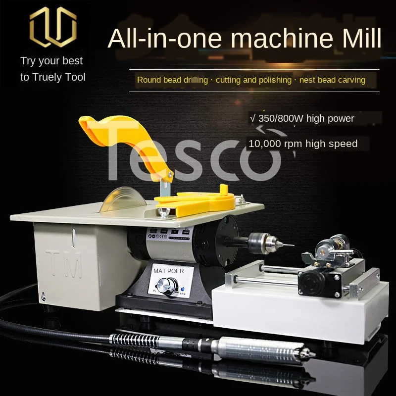 

Grinding Machine Polishing Engraving Angle Grinder Household Jade Grinding Machine Grinding