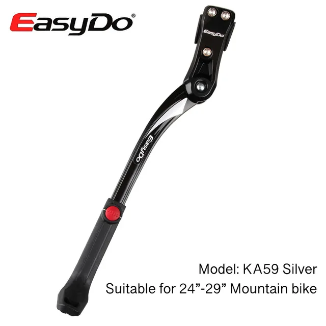 EasyDo 2"-29" регулируемая велосипедная подножка MTB дорожный велосипед парковочные стойки горный велосипед Подножка для велосипеда боковая подставка для ног поддержка - Цвет: Sliver-KA59