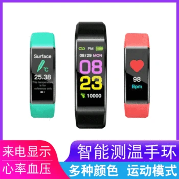 

Cross Border New Style Intelligent Temperature Hand Ring 115PLUS Waterproof Blood Pressure Heart Rate Information Push Sleep