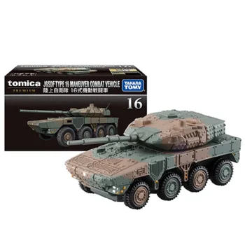 

TAKARA TOMY Tomica Premium JGSDF TYPE 16 Maneuver Combat Vehicle TP16 Diecast Model Car