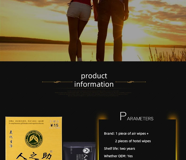 3(英文)_05