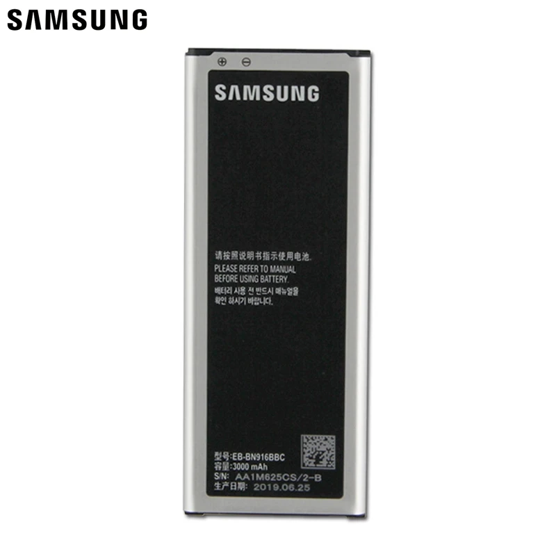 Samsung сменный аккумулятор EB-BN916BBC для samsung GALAXY NOTE4 N9100 N9106W NOTE 4 N9108V N9109V с NFC 3000mAh