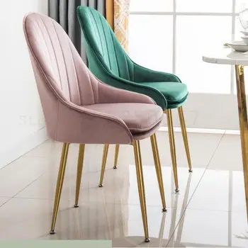 

Nordic Light Luxury Dining Chair Modern Simple Household Ins Wind Net Red Chair Bedroom Iron Art Make-up Nail Backrest Stool