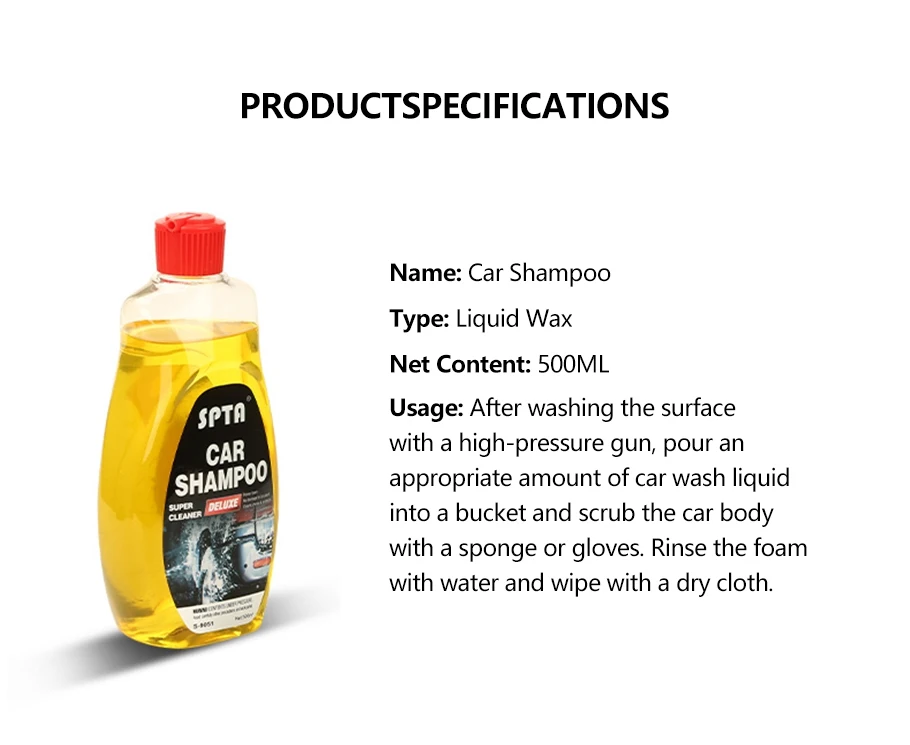 car shampoo (6)
