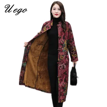 

Thicken Fleece Warn Winter Coat Woolen Open Slit Print Floral Vintage Chinese Style Dress Plus Size Women Casual Jacket Caot